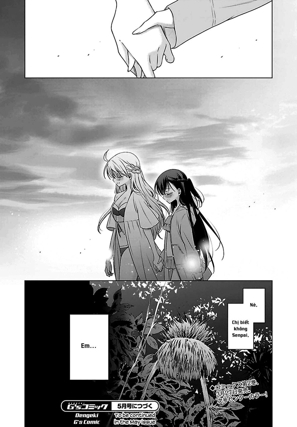 Kyuuketsuki-Chan To Kouhai-Chan Chapter 11.5 - 9