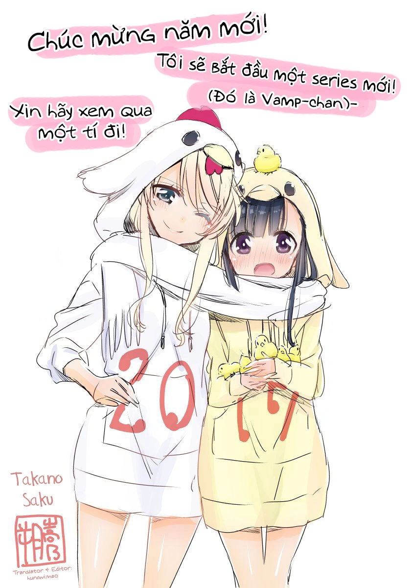 Kyuuketsuki-Chan To Kouhai-Chan Chapter 11.6 - 2