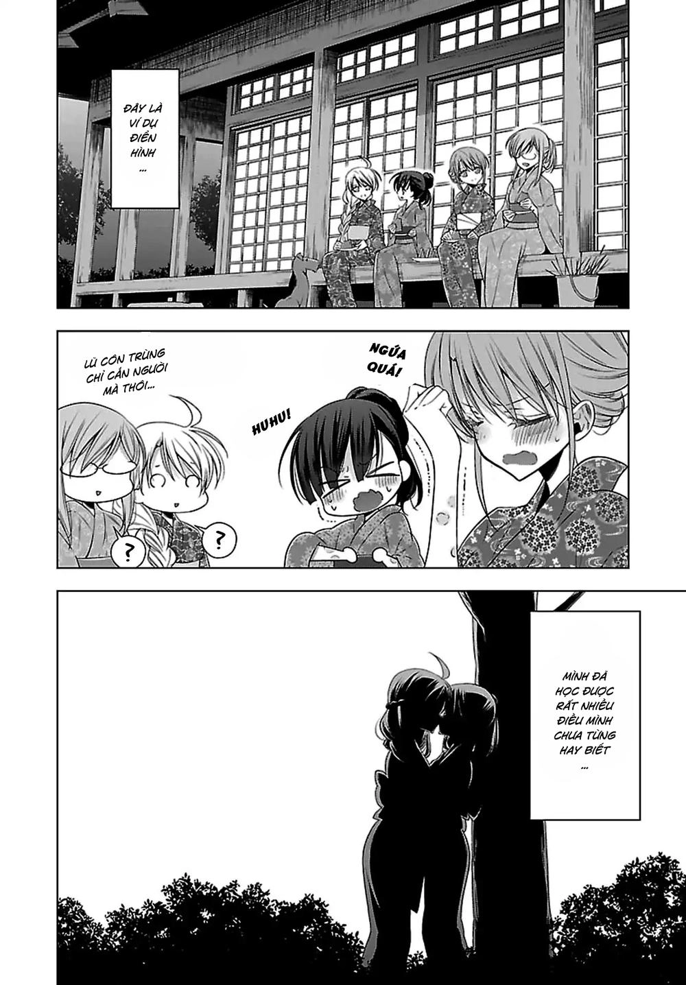 Kyuuketsuki-Chan To Kouhai-Chan Chapter 12 - 5