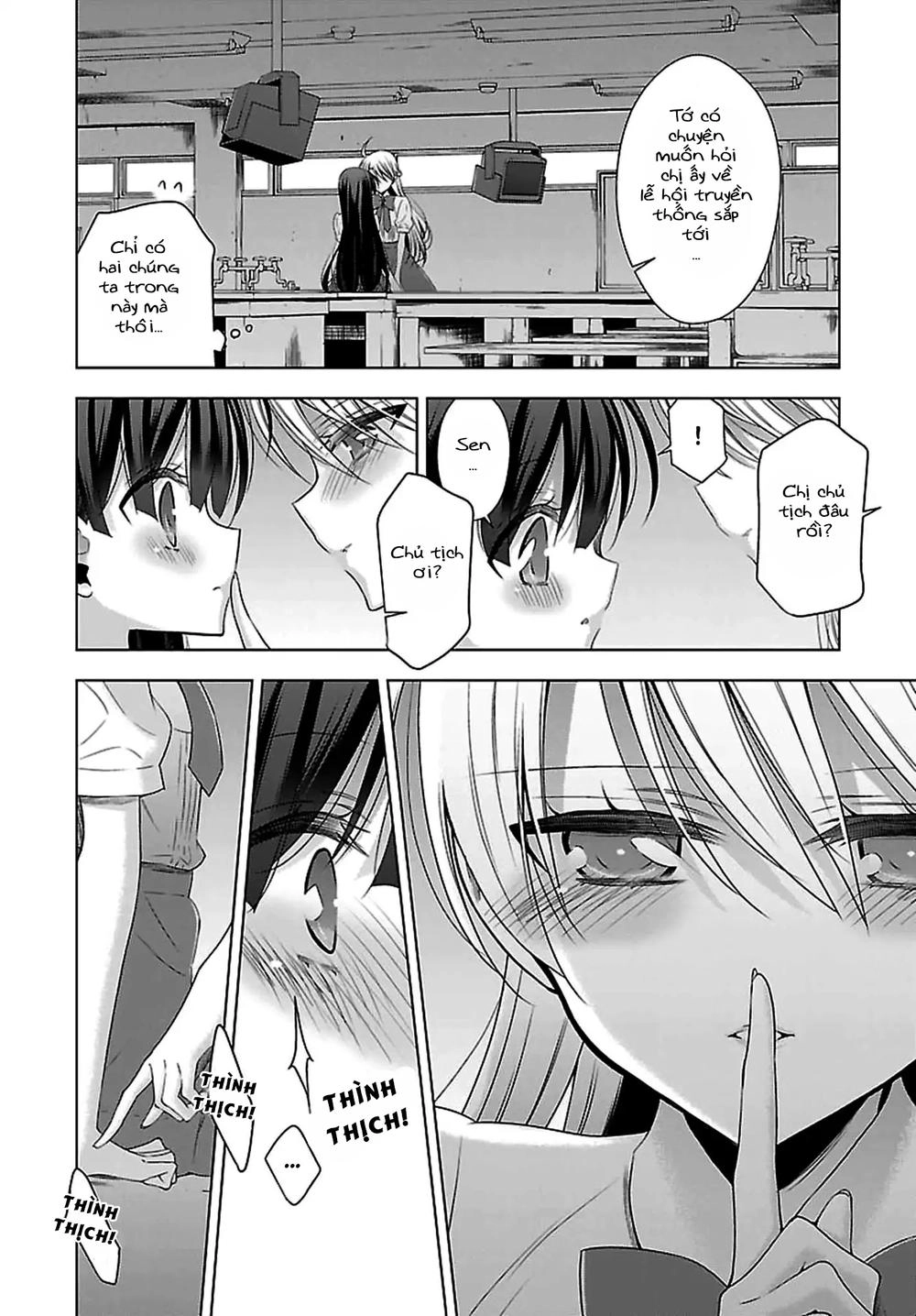 Kyuuketsuki-Chan To Kouhai-Chan Chapter 12 - 7