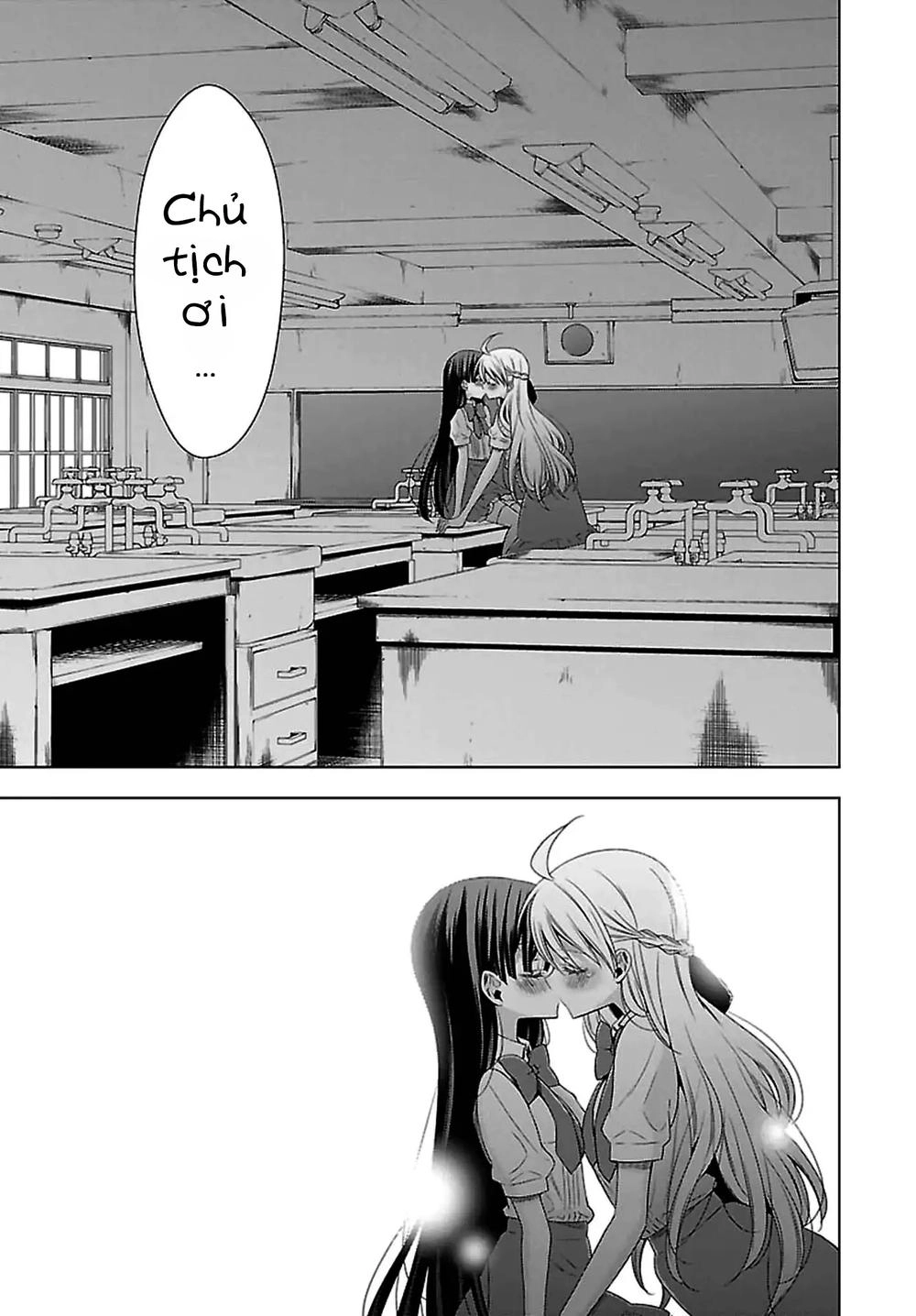 Kyuuketsuki-Chan To Kouhai-Chan Chapter 12 - 8