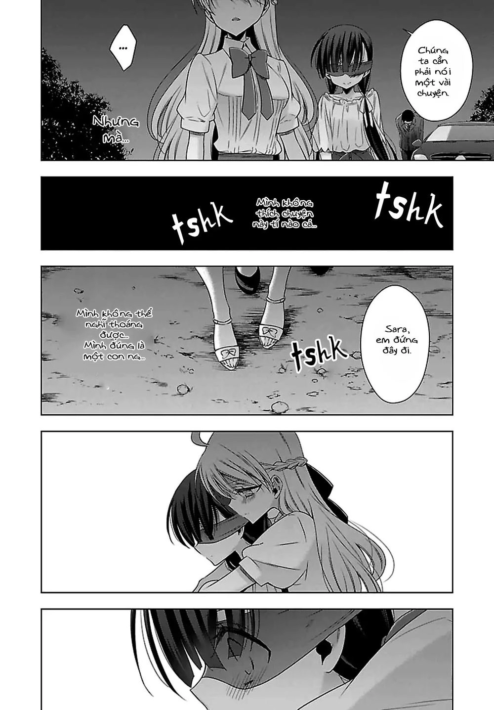 Kyuuketsuki-Chan To Kouhai-Chan Chapter 12 - 17