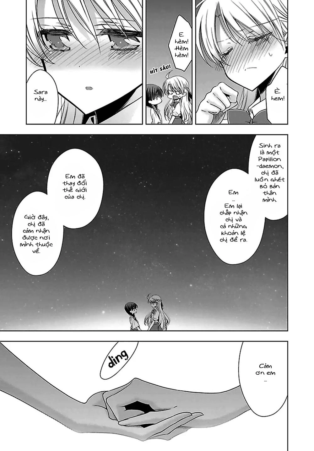 Kyuuketsuki-Chan To Kouhai-Chan Chapter 12 - 21