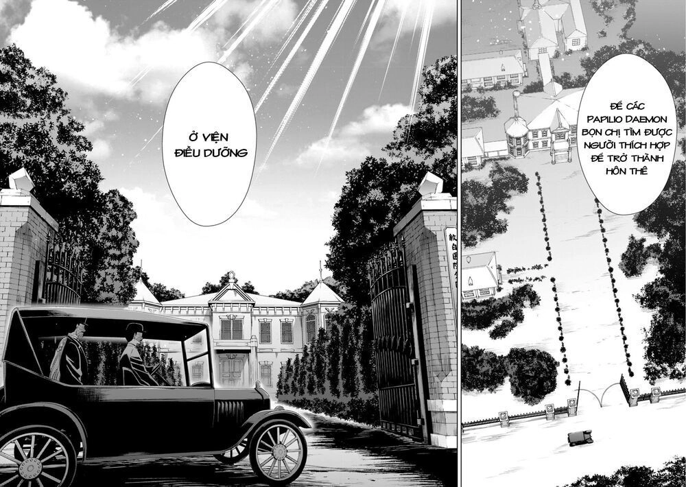 Kyuuketsuki-Chan To Kouhai-Chan Chapter 18 - 7