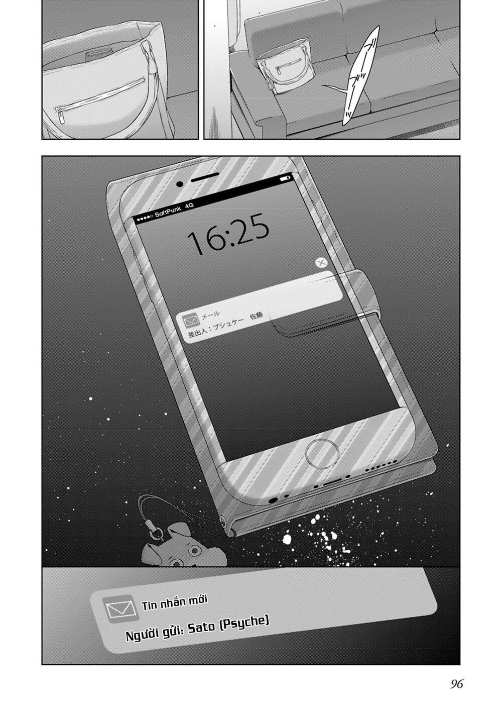 Kyuuketsuki-Chan To Kouhai-Chan Chapter 18 - 27