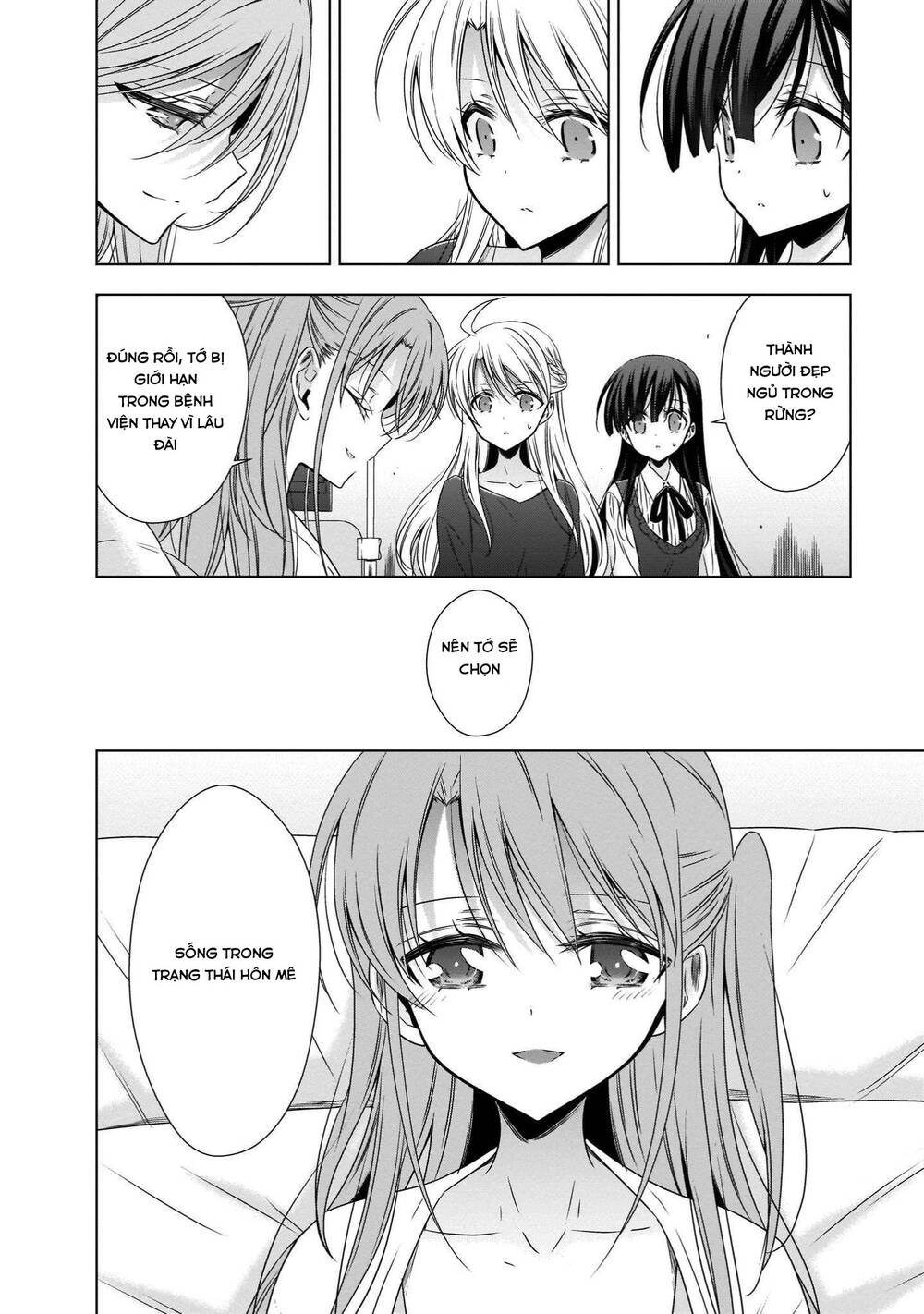 Kyuuketsuki-Chan To Kouhai-Chan Chapter 19 - 6