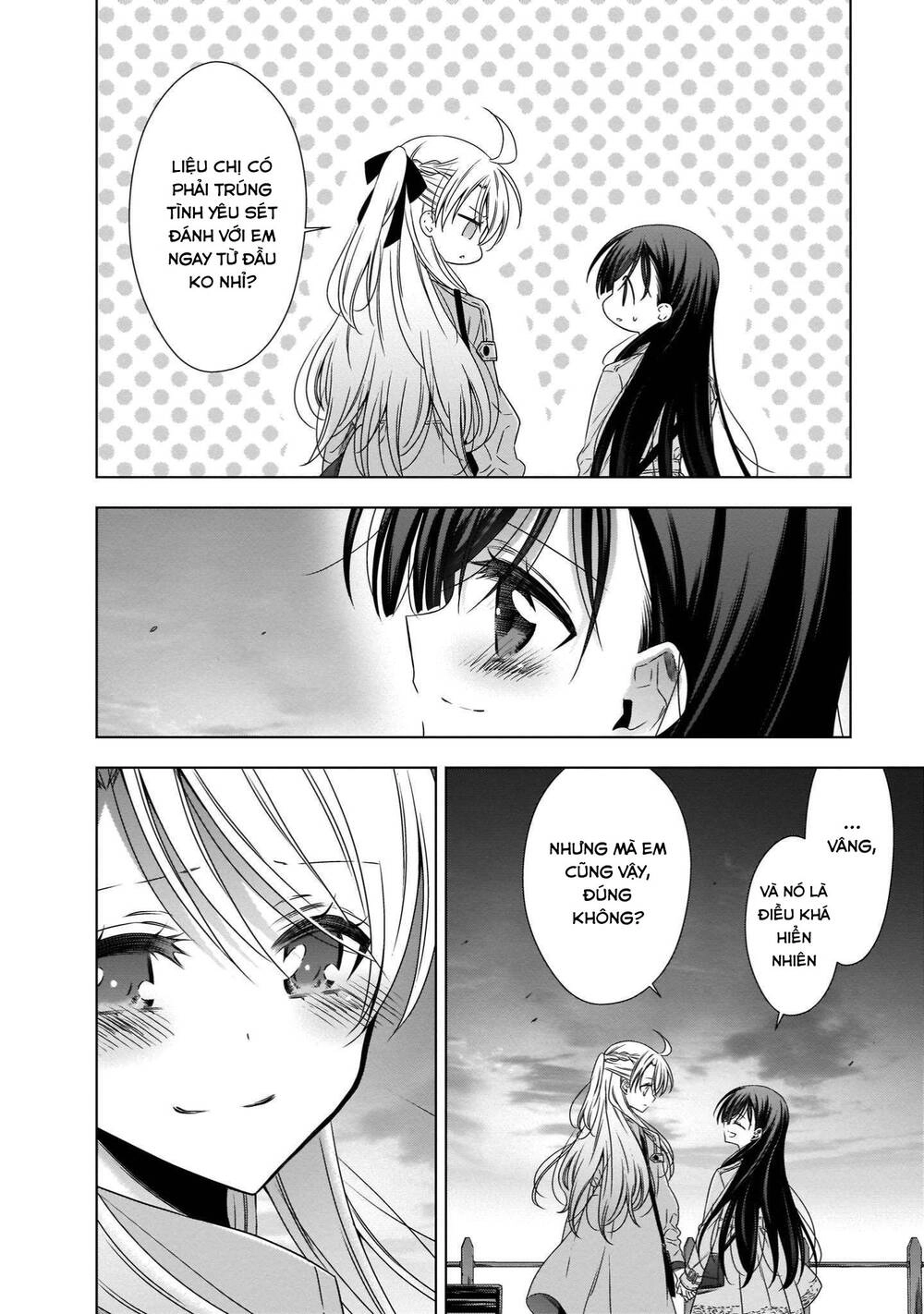 Kyuuketsuki-Chan To Kouhai-Chan Chapter 19 - 15