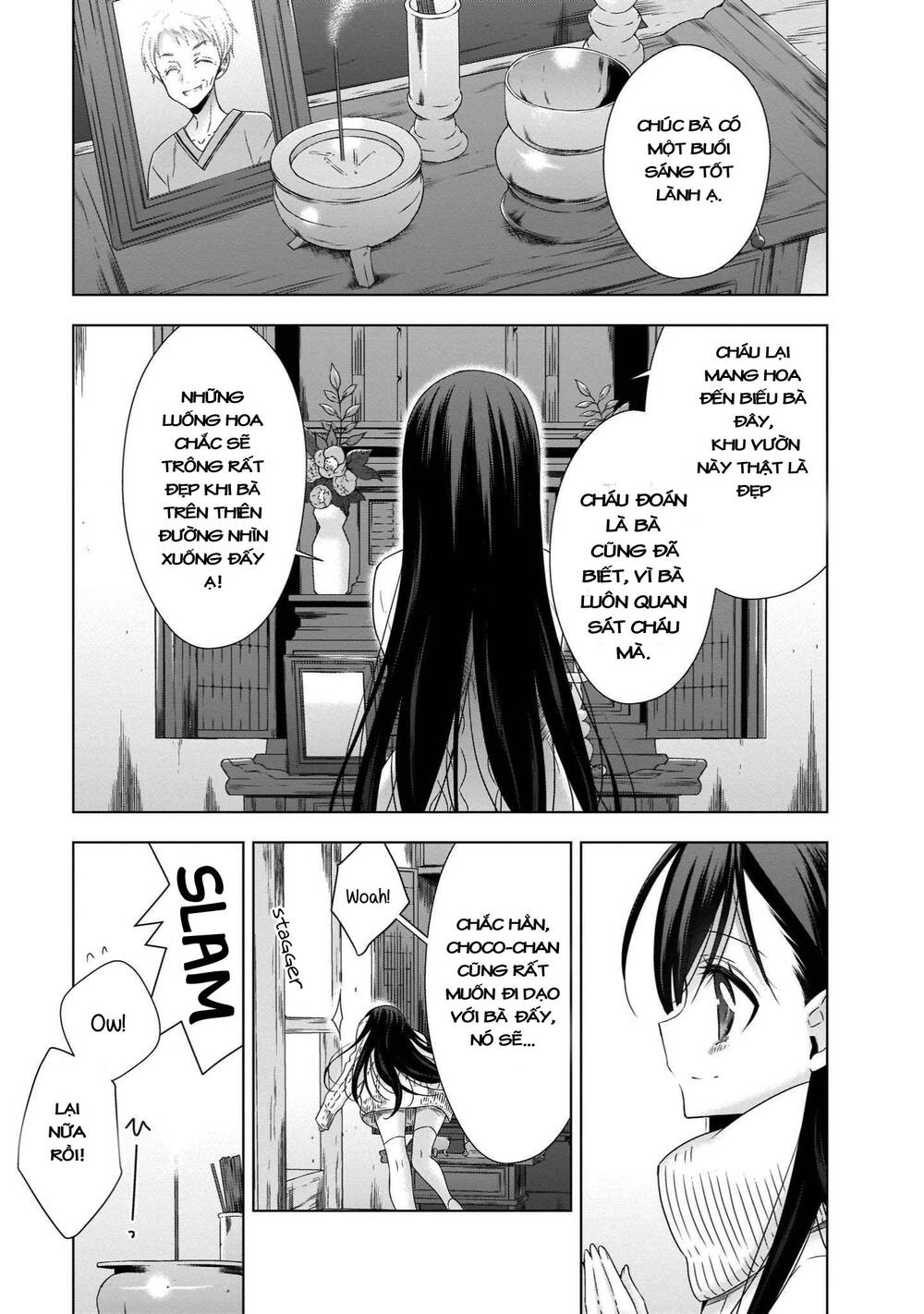 Kyuuketsuki-Chan To Kouhai-Chan Chapter 20 - 2