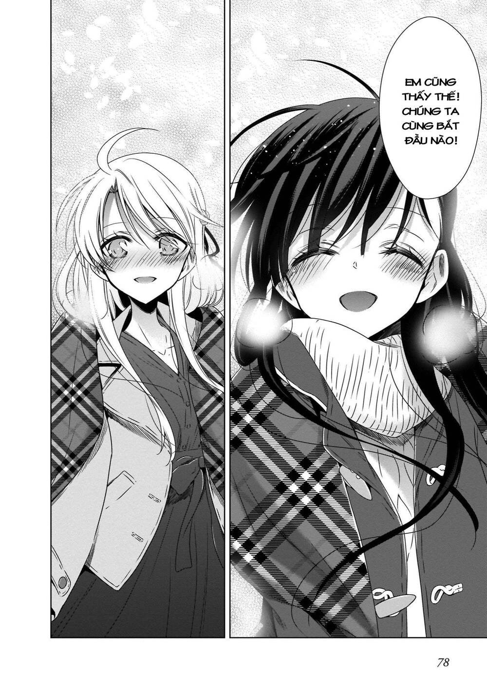 Kyuuketsuki-Chan To Kouhai-Chan Chapter 20 - 9