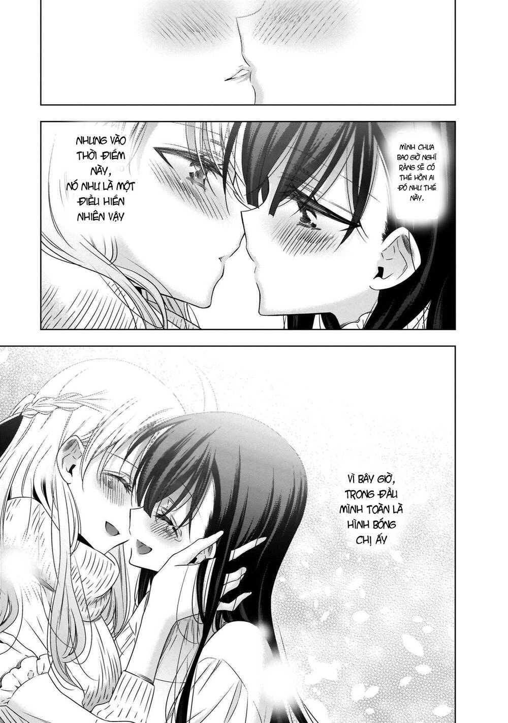 Kyuuketsuki-Chan To Kouhai-Chan Chapter 20 - 12