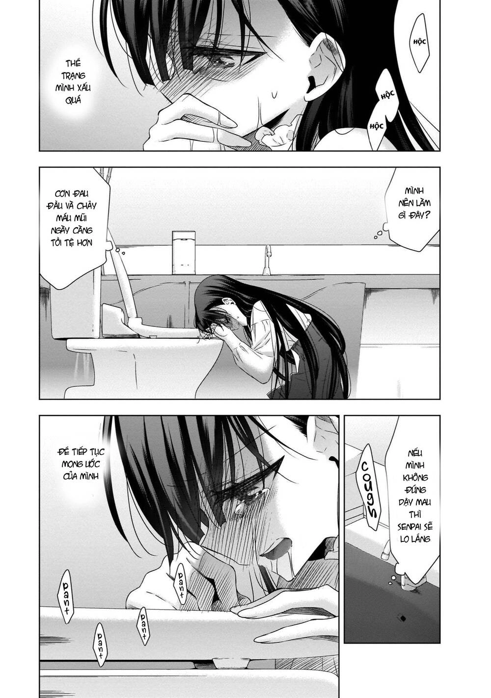 Kyuuketsuki-Chan To Kouhai-Chan Chapter 20 - 14