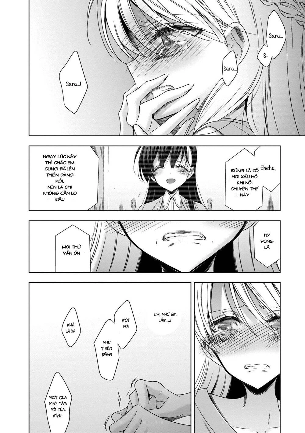 Kyuuketsuki-Chan To Kouhai-Chan Chapter 22 - 7