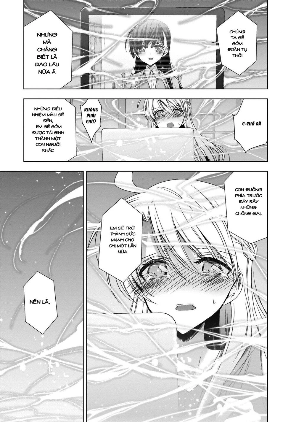 Kyuuketsuki-Chan To Kouhai-Chan Chapter 22 - 14