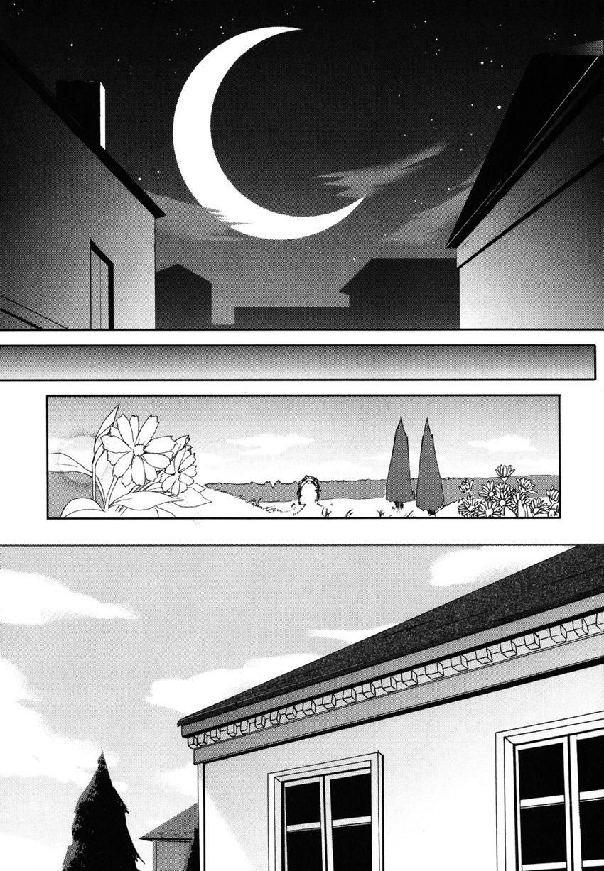 Nusunde Lilith Chapter 1 - 5