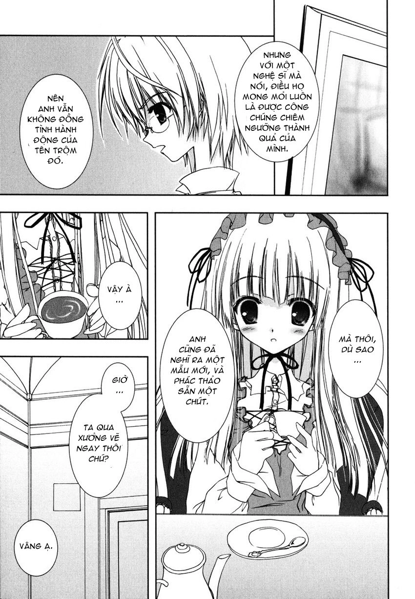 Nusunde Lilith Chapter 1 - 14