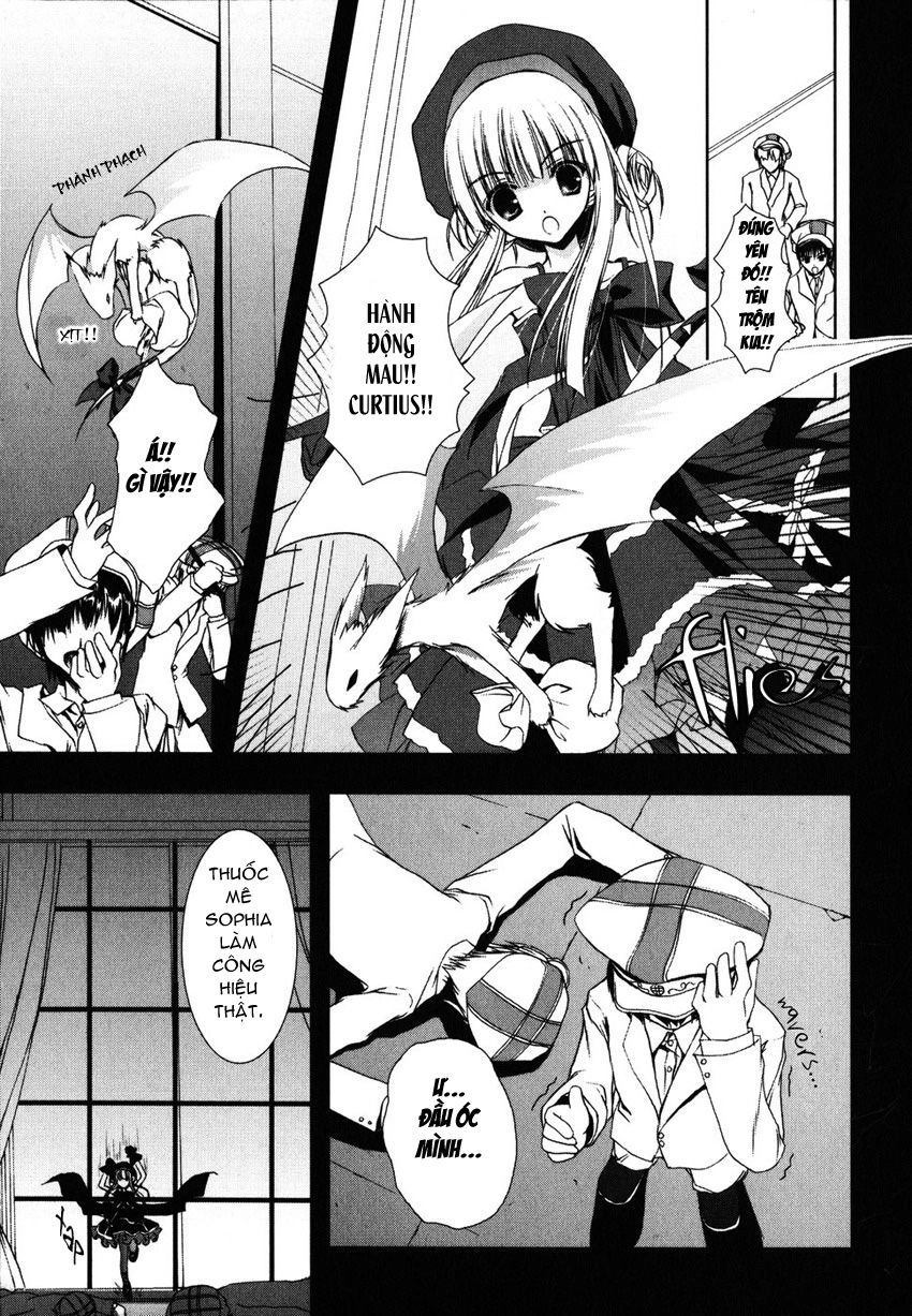 Nusunde Lilith Chapter 1 - 27