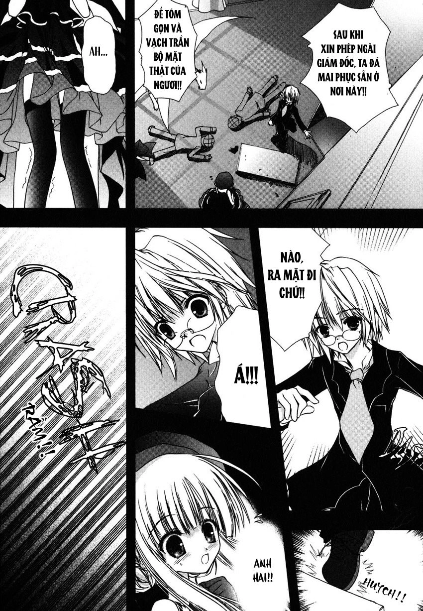 Nusunde Lilith Chapter 1 - 29