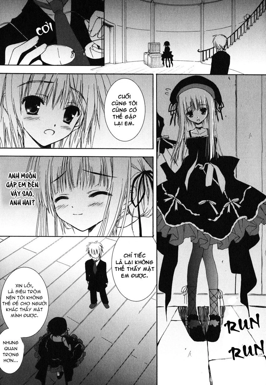 Nusunde Lilith Chapter 2 - 28