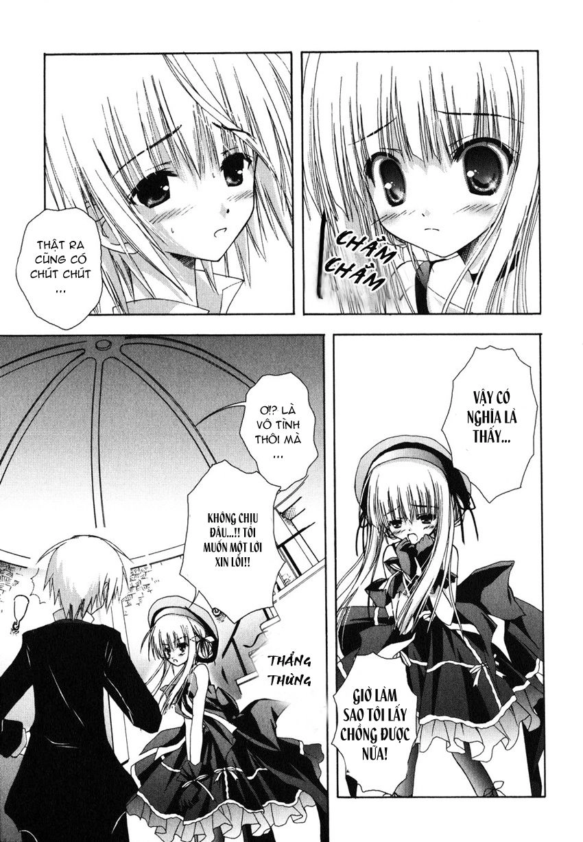 Nusunde Lilith Chapter 2 - 32