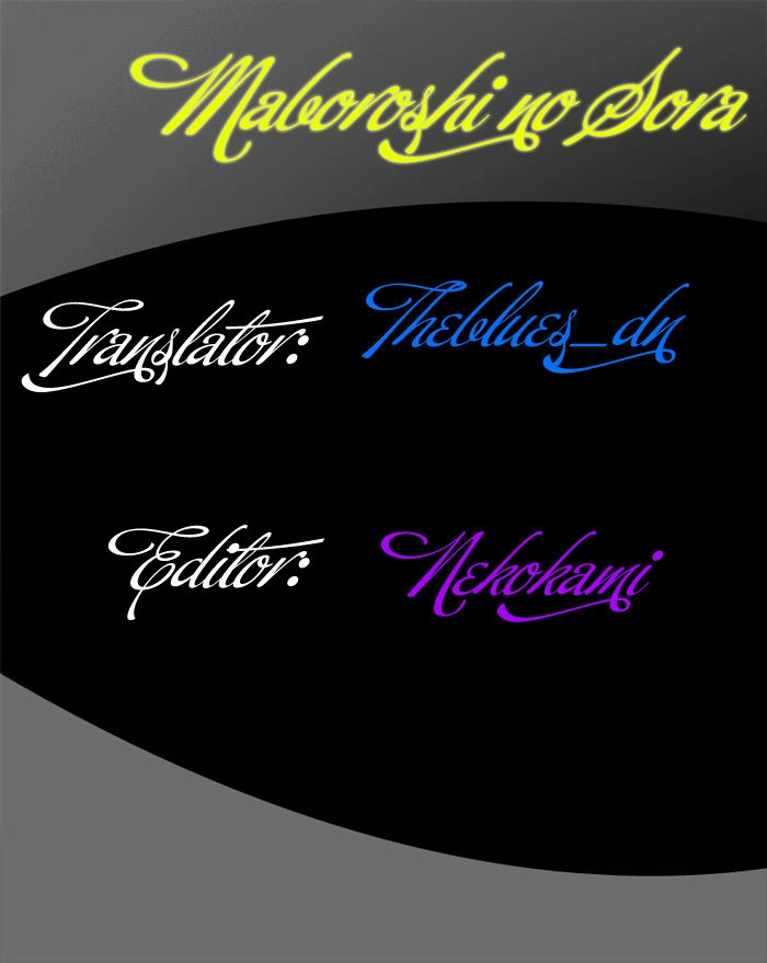 Nusunde Lilith Chapter 2 - 43