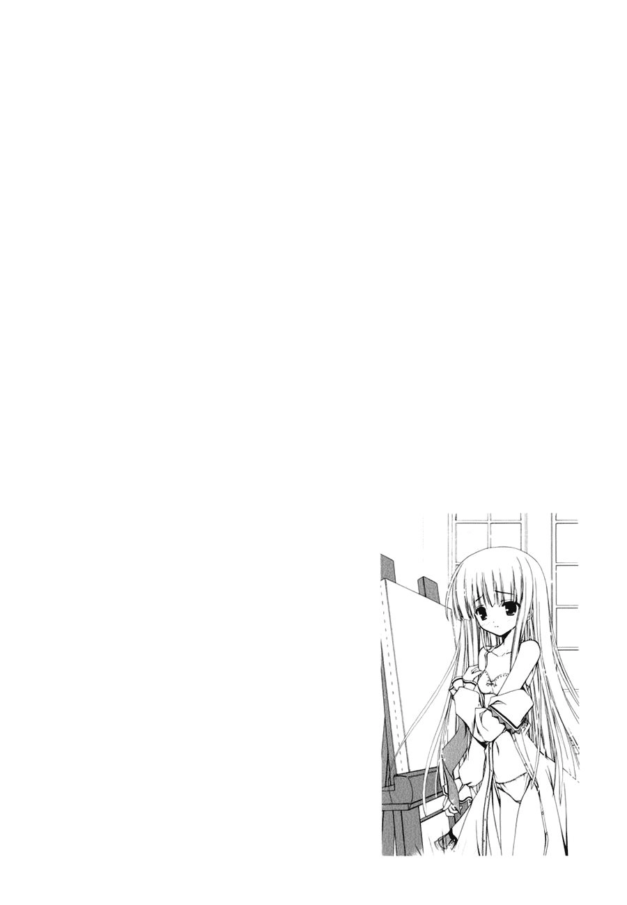 Nusunde Lilith Chapter 3 - 38