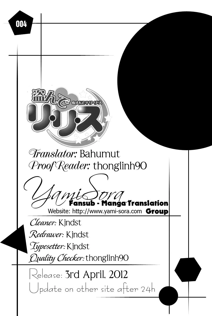 Nusunde Lilith Chapter 4 - 1