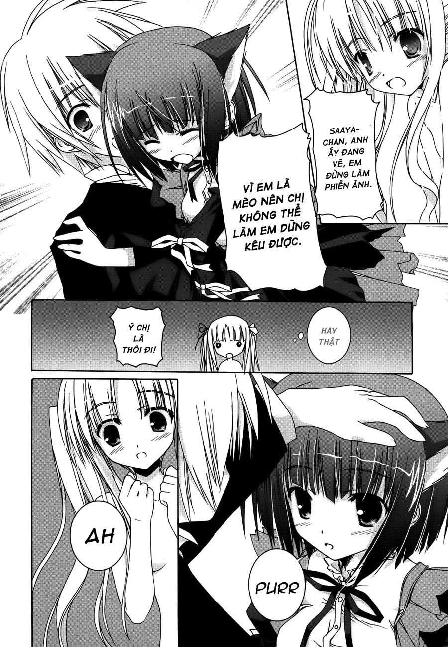 Nusunde Lilith Chapter 4 - 13