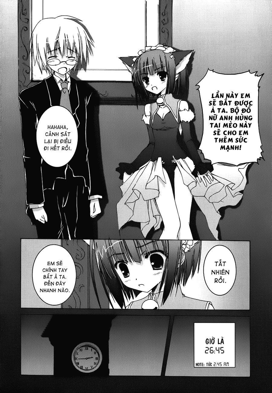 Nusunde Lilith Chapter 4 - 19