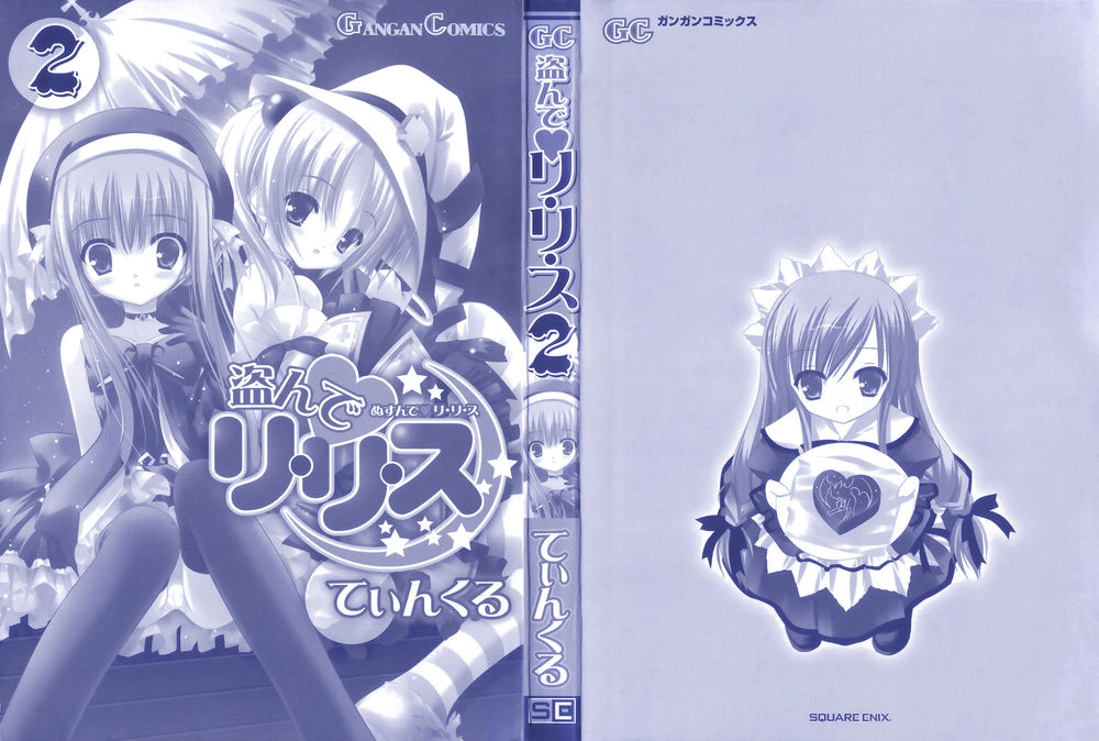 Nusunde Lilith Chapter 6 - 4