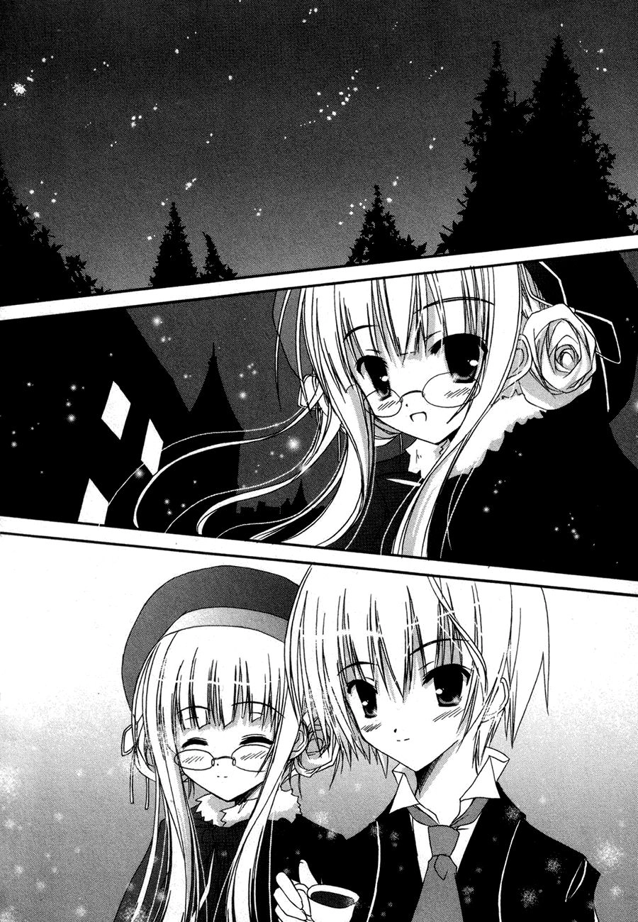 Nusunde Lilith Chapter 7 - 17