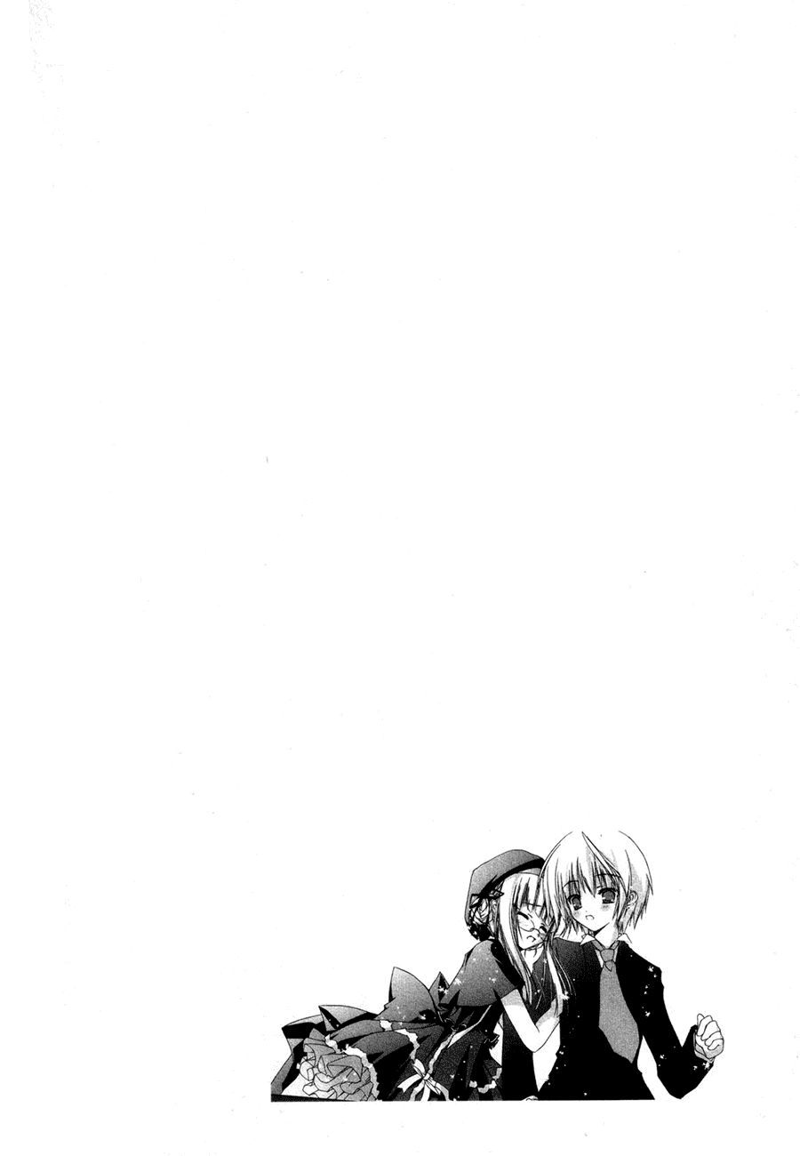 Nusunde Lilith Chapter 7 - 30