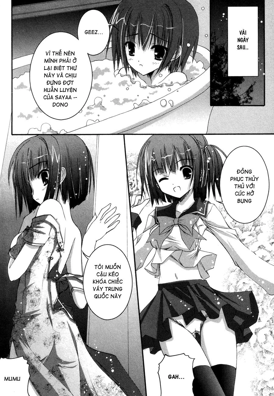 Nusunde Lilith Chapter 9 - 17