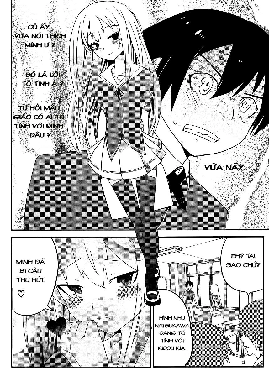 Ore No Kanojo To Osananajimi Ga Shuraba Sugiru Chapter 2 - 3