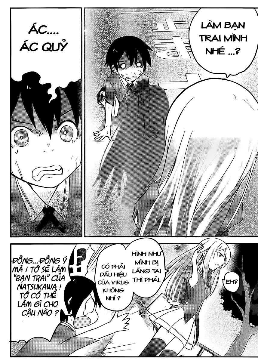 Ore No Kanojo To Osananajimi Ga Shuraba Sugiru Chapter 2 - 27