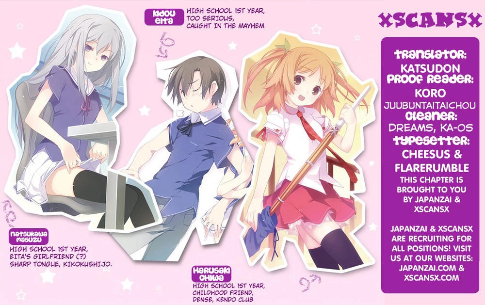 Ore No Kanojo To Osananajimi Ga Shuraba Sugiru Chapter 2 - 32