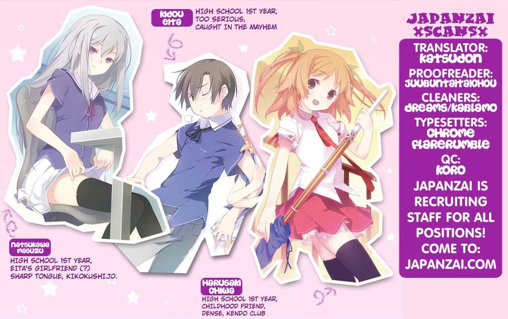 Ore No Kanojo To Osananajimi Ga Shuraba Sugiru Chapter 4 - 2