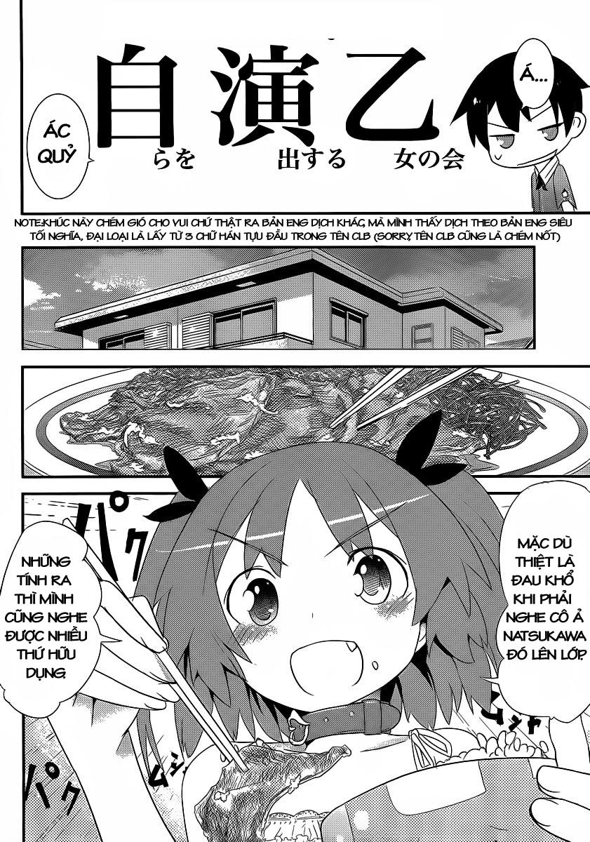 Ore No Kanojo To Osananajimi Ga Shuraba Sugiru Chapter 4 - 23