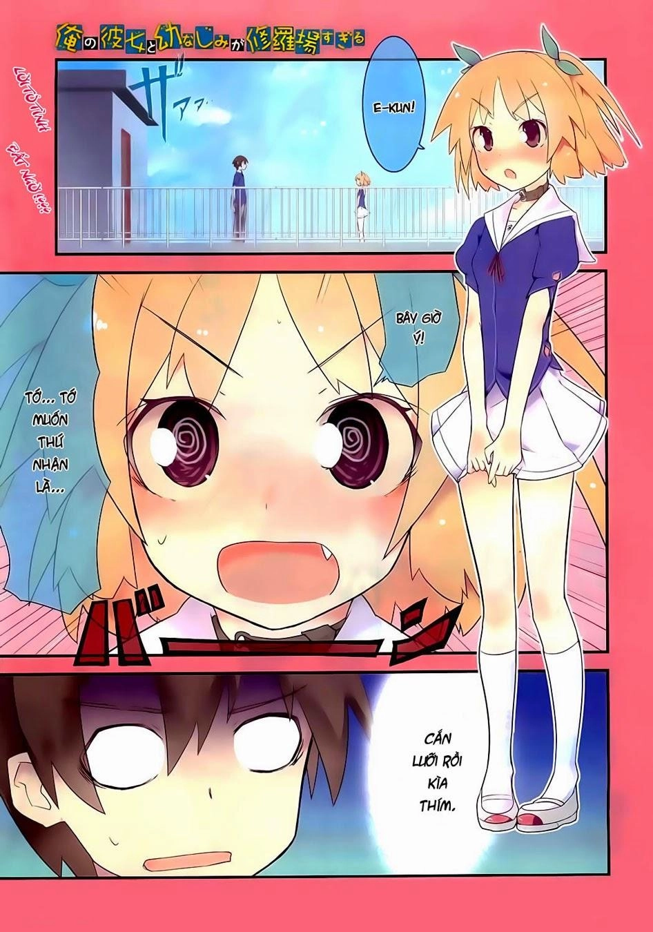 Ore No Kanojo To Osananajimi Ga Shuraba Sugiru Chapter 6 - 3