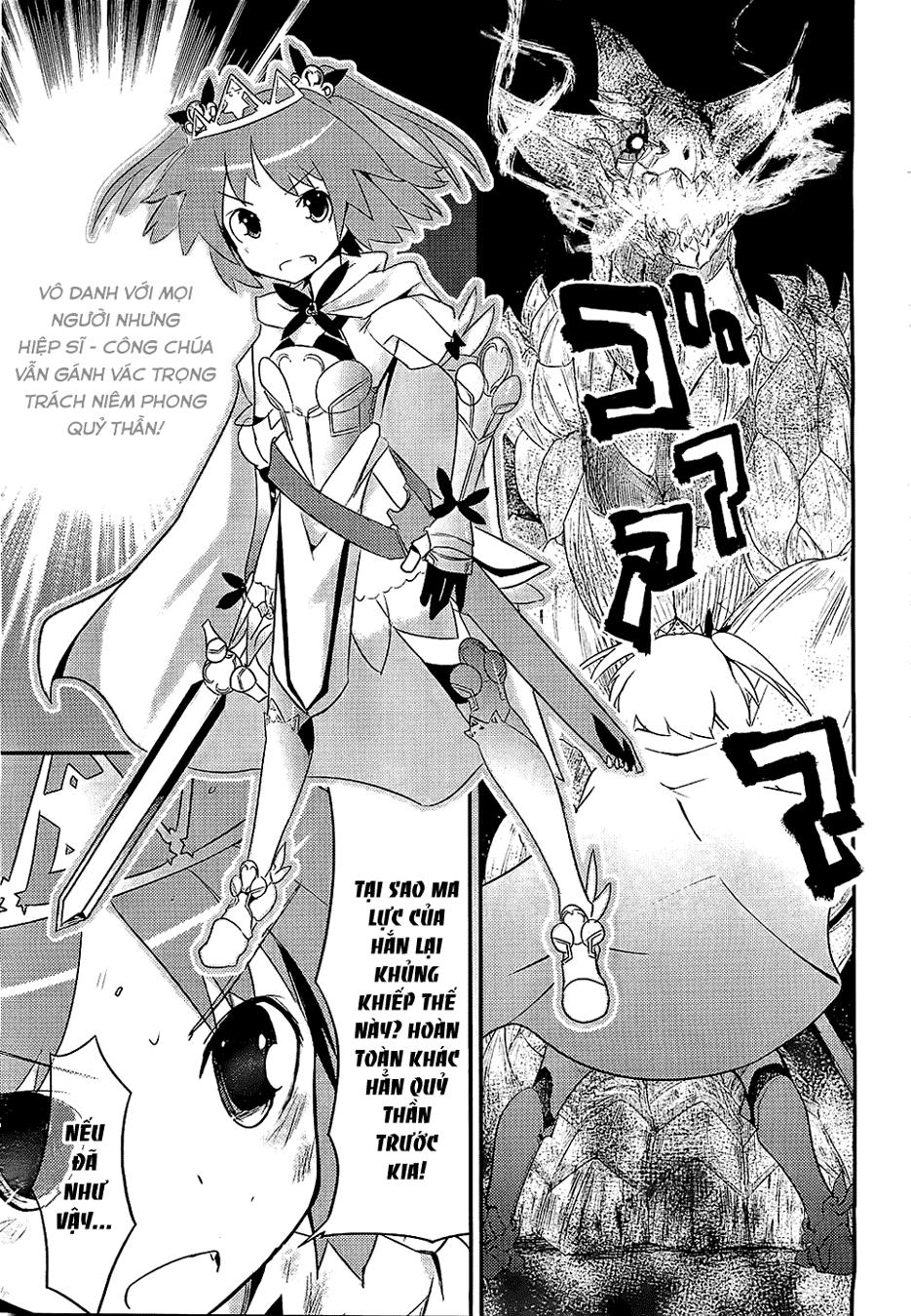 Ore No Kanojo To Osananajimi Ga Shuraba Sugiru Chapter 7 - 12