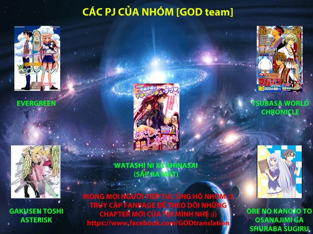 Ore No Kanojo To Osananajimi Ga Shuraba Sugiru Chapter 7 - 26