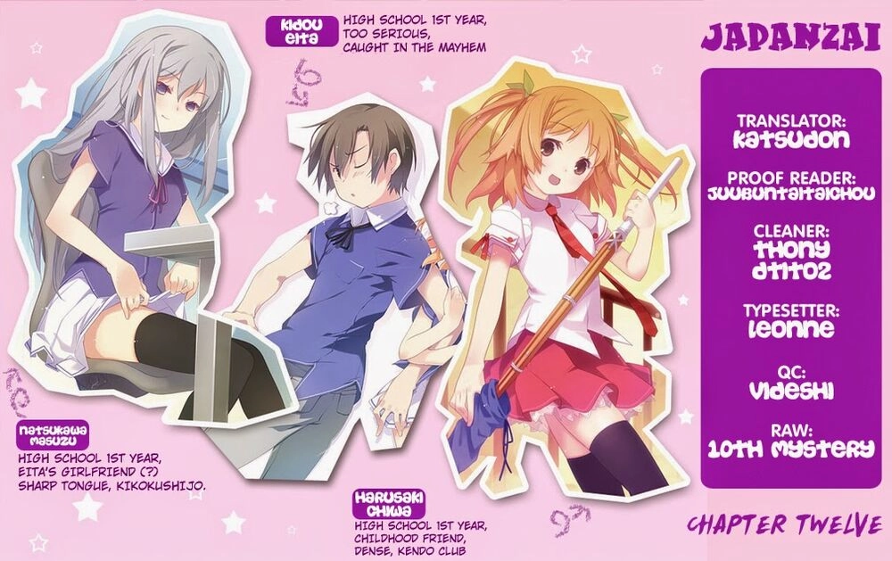 Ore No Kanojo To Osananajimi Ga Shuraba Sugiru Chapter 12 - 4