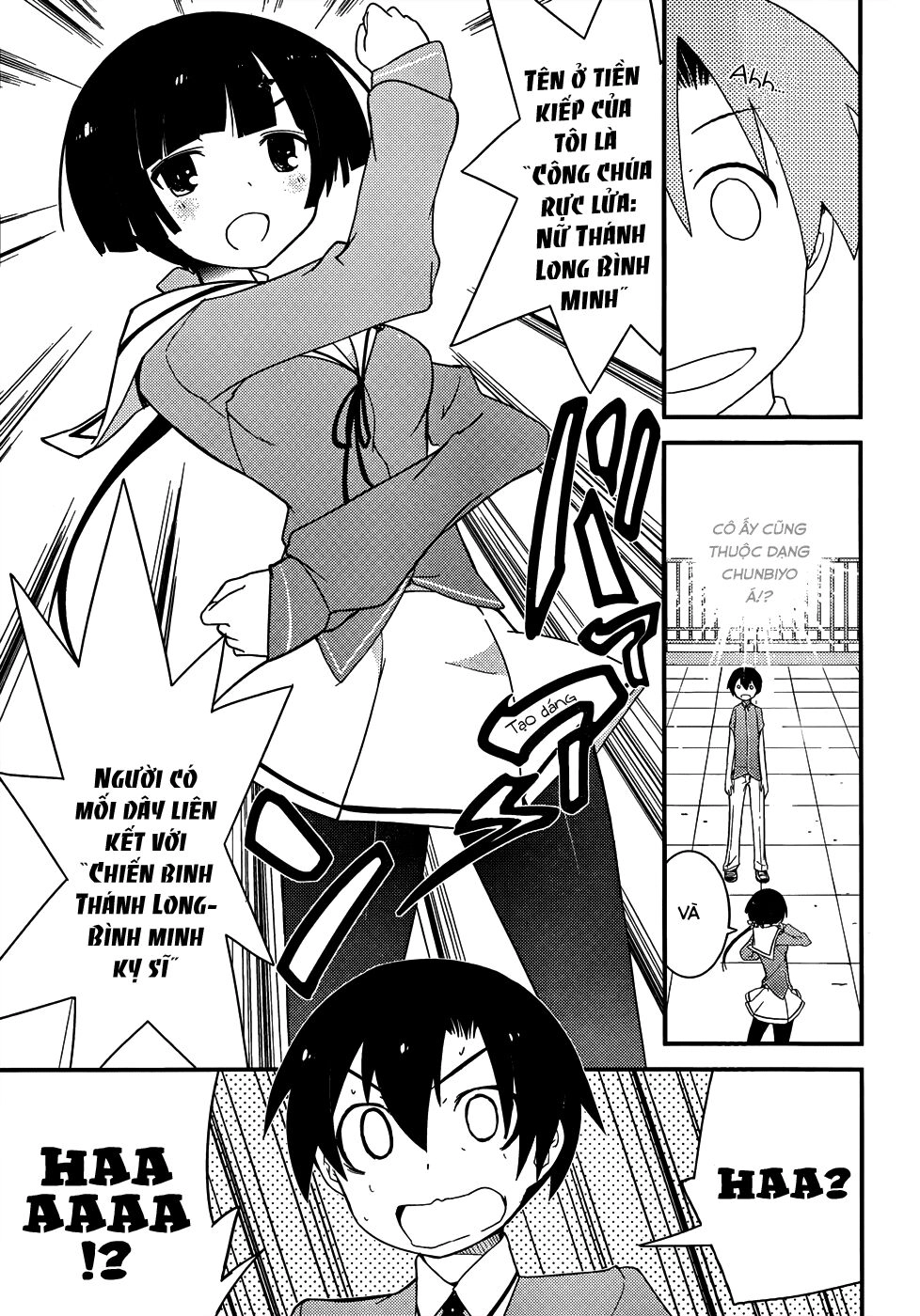 Ore No Kanojo To Osananajimi Ga Shuraba Sugiru Chapter 12 - 7