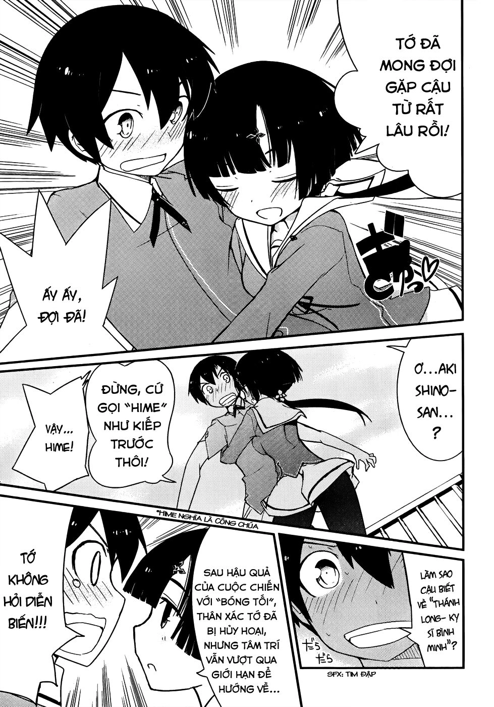 Ore No Kanojo To Osananajimi Ga Shuraba Sugiru Chapter 12 - 9