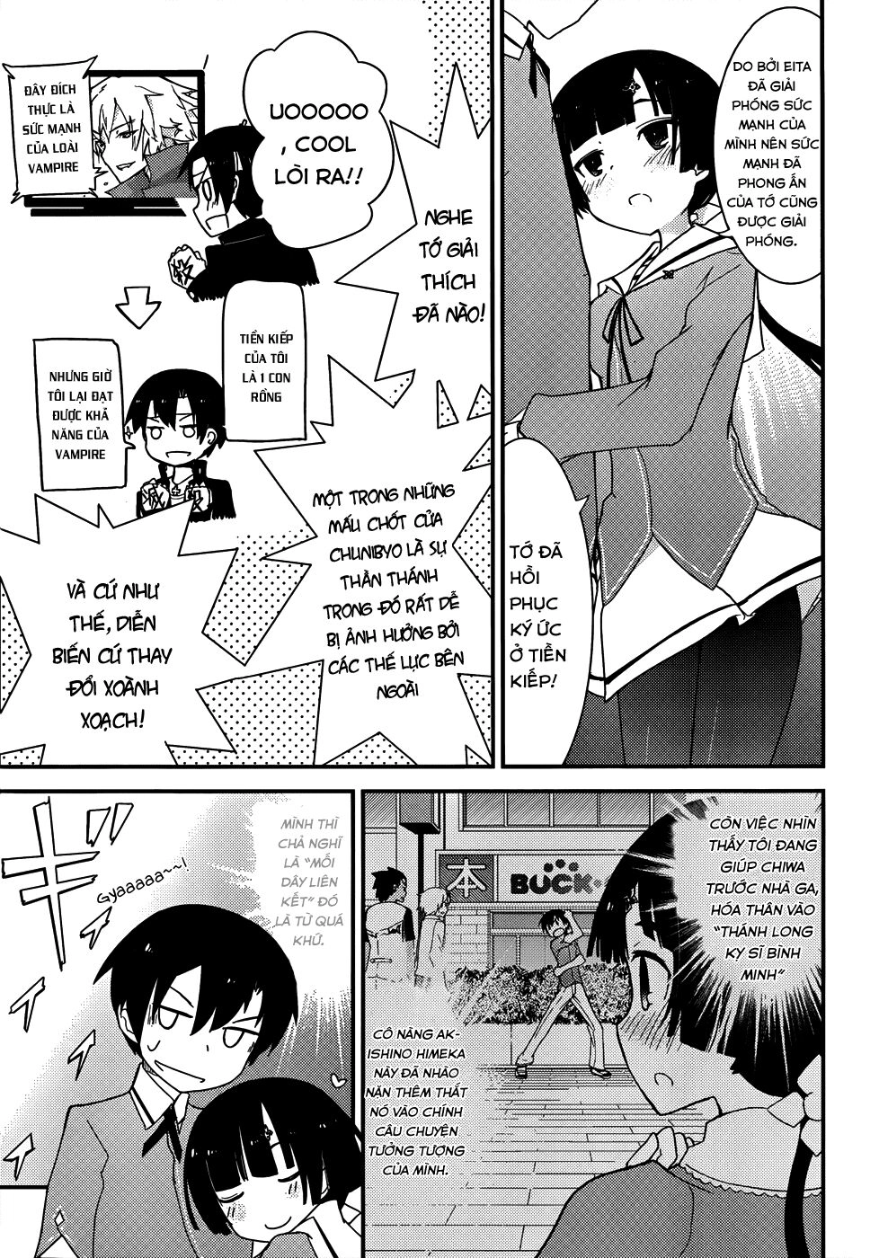 Ore No Kanojo To Osananajimi Ga Shuraba Sugiru Chapter 12 - 11