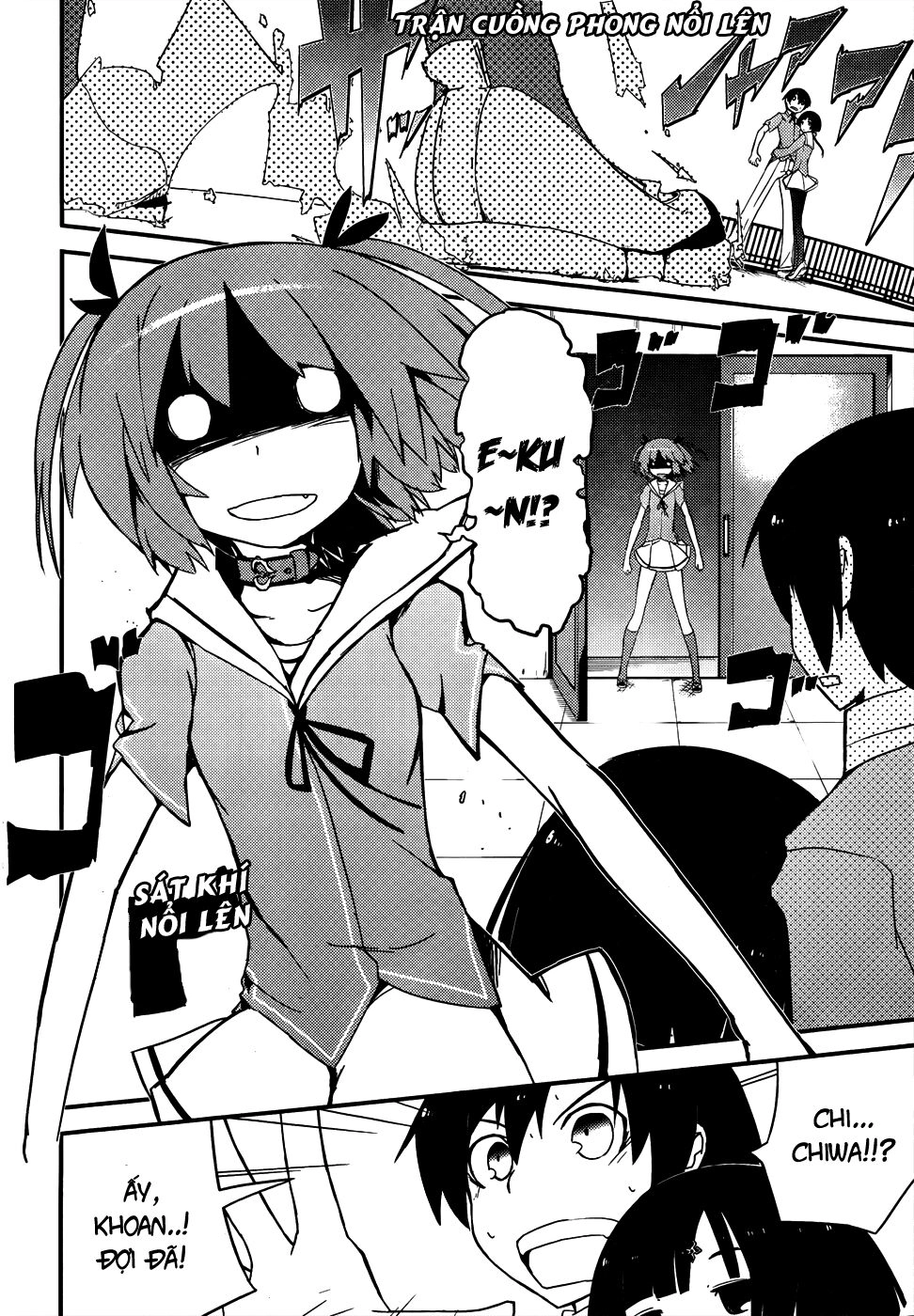 Ore No Kanojo To Osananajimi Ga Shuraba Sugiru Chapter 12 - 12