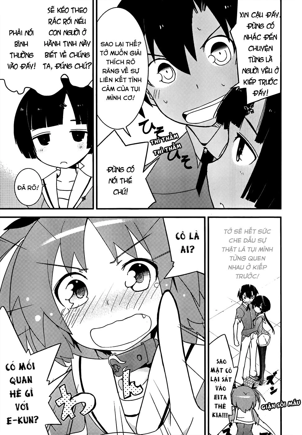 Ore No Kanojo To Osananajimi Ga Shuraba Sugiru Chapter 12 - 13