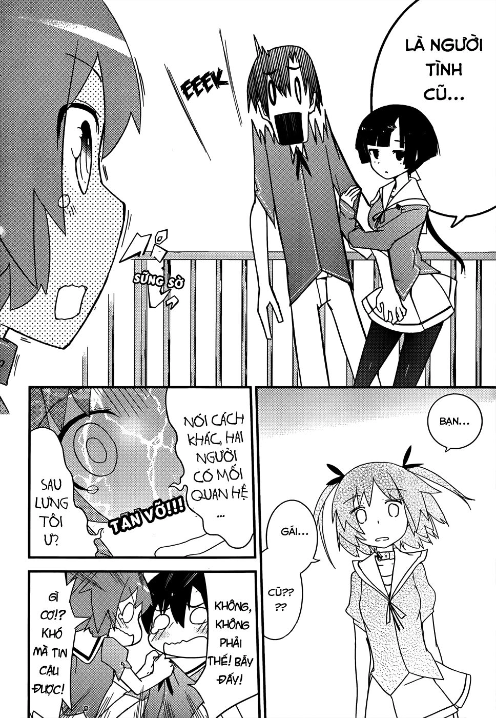 Ore No Kanojo To Osananajimi Ga Shuraba Sugiru Chapter 12 - 14