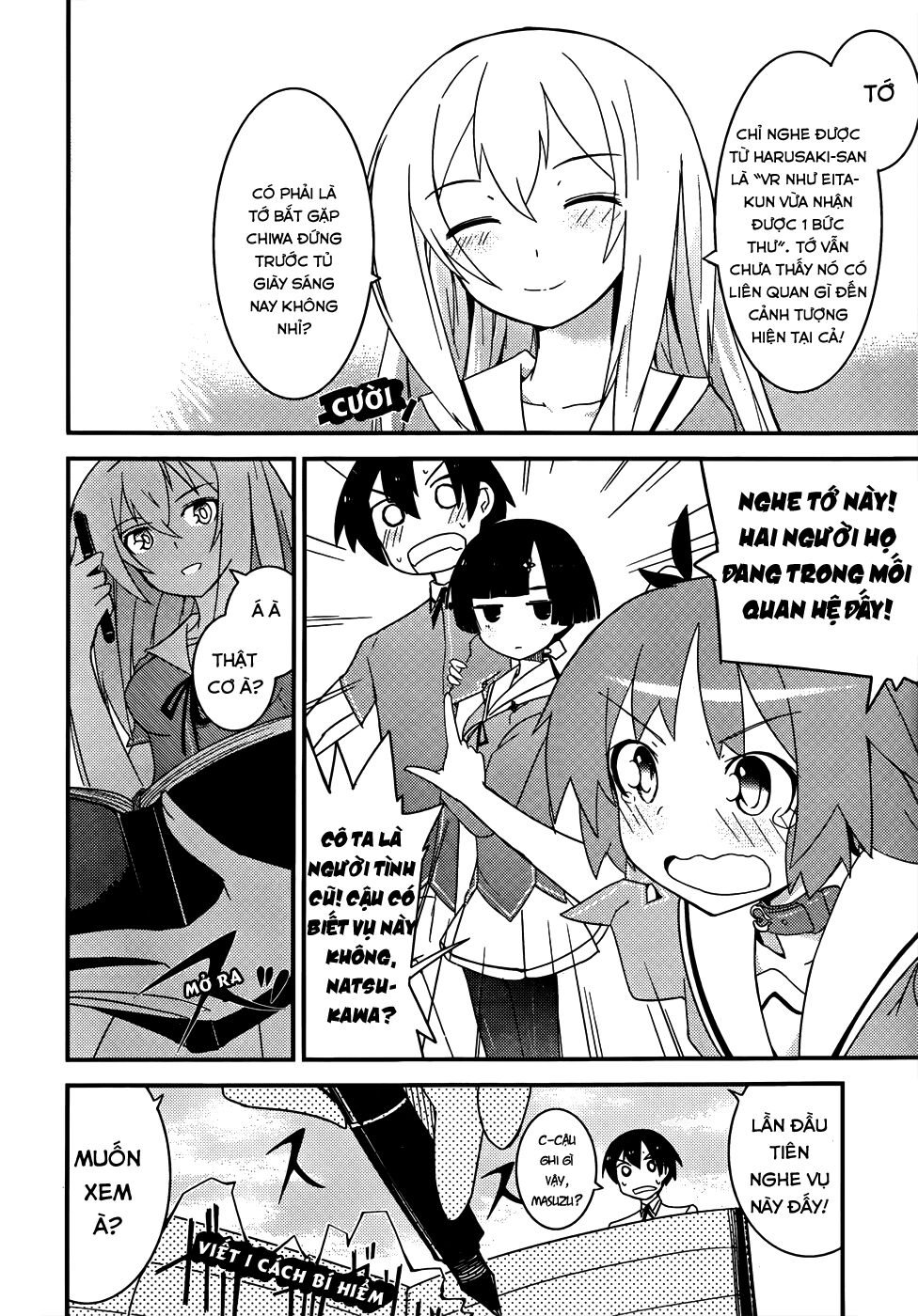 Ore No Kanojo To Osananajimi Ga Shuraba Sugiru Chapter 12 - 16