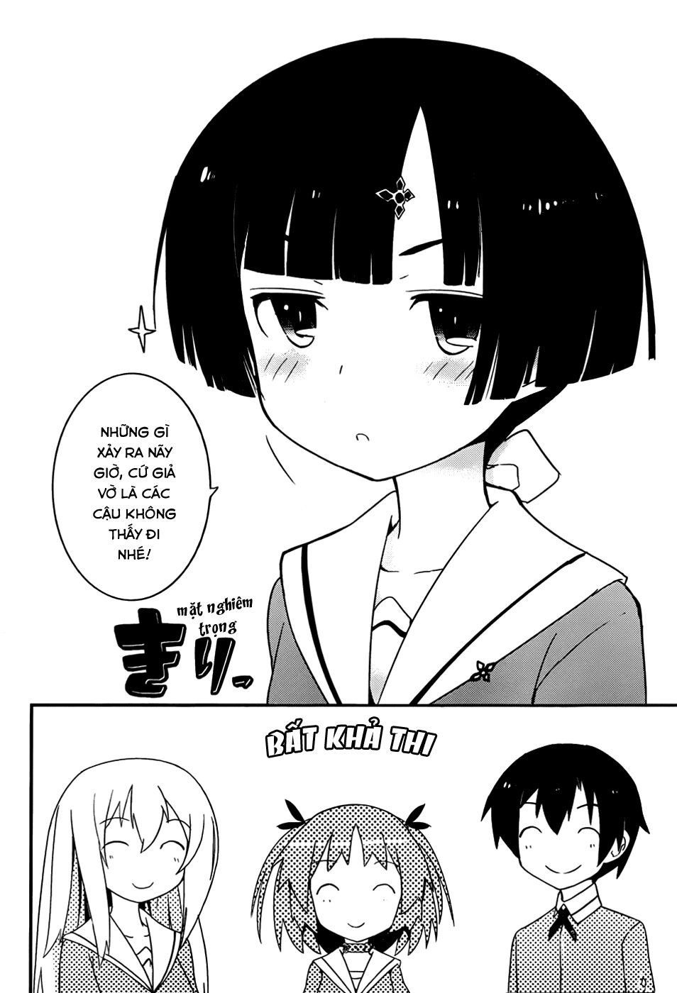 Ore No Kanojo To Osananajimi Ga Shuraba Sugiru Chapter 12 - 24