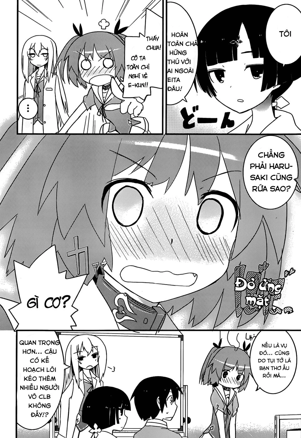 Ore No Kanojo To Osananajimi Ga Shuraba Sugiru Chapter 12 - 26